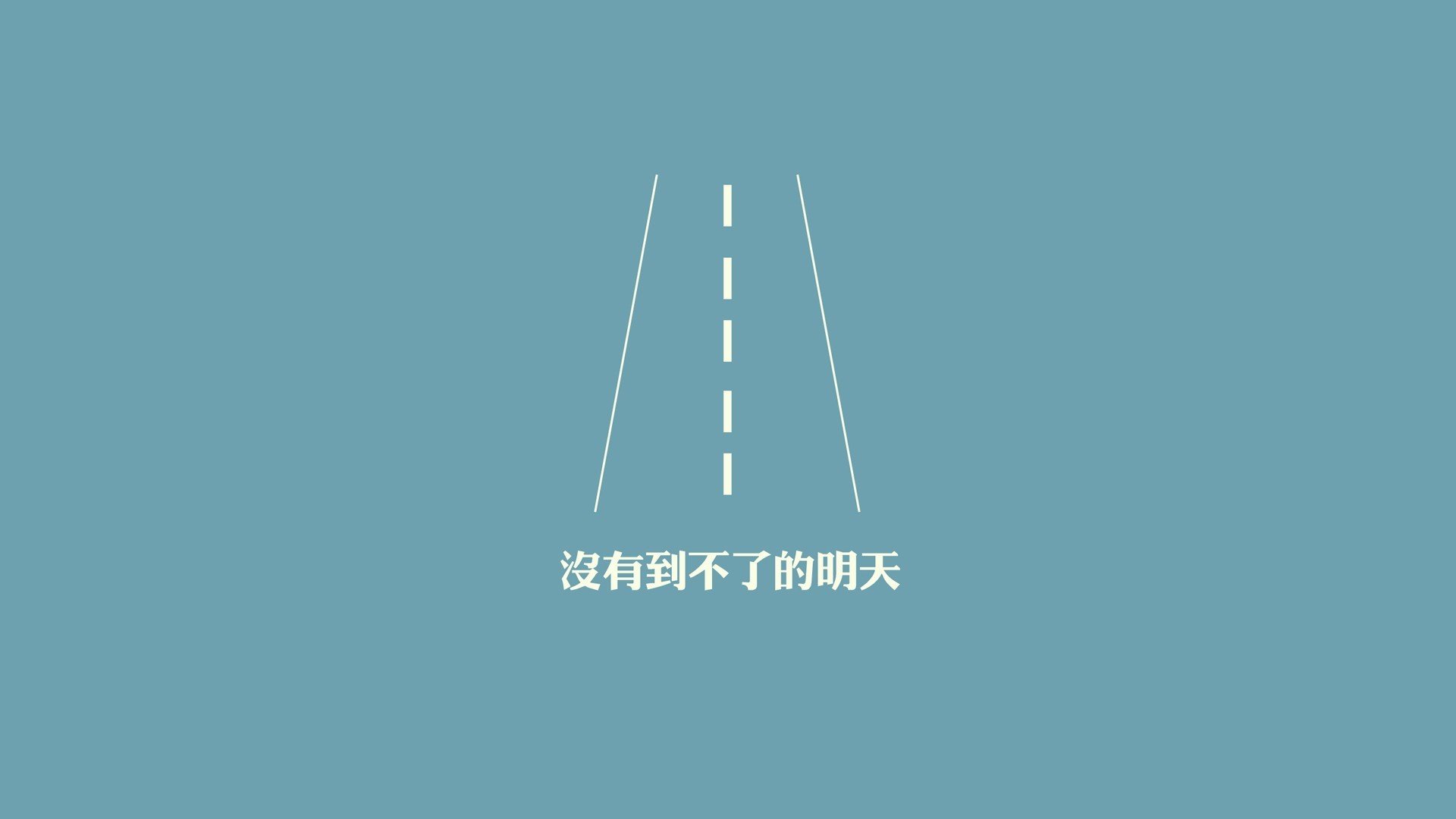“青春梦想”青少年篮球公益讲座在湖南成功举办,青少年篮球大赛